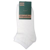 Hemporium Hemp Ankle Socks Natural
